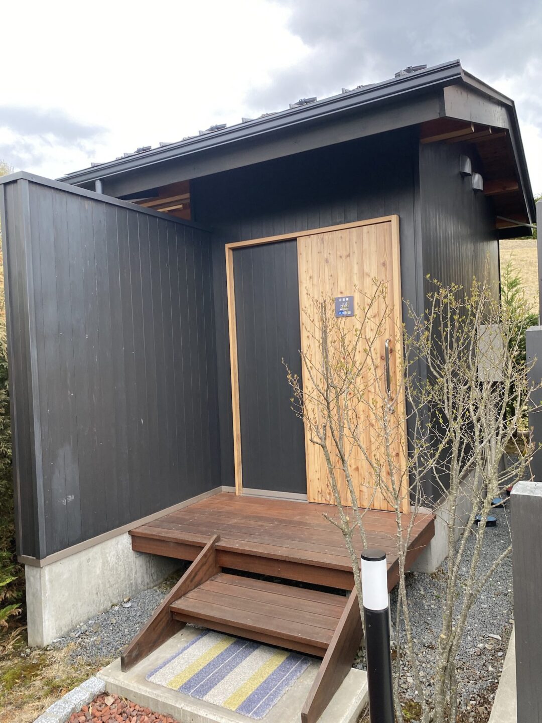 事前予約の浴室棟